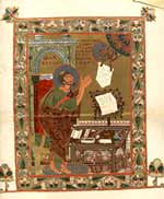 Фрагмент иллюстраций «Остромирова Евангилия»
(1056-1057)